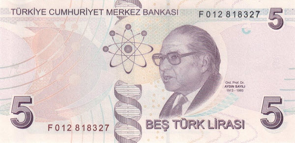 P222f Turkey - 5 Lira (2022)